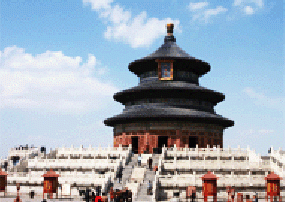 Bắc Kinh - Thượng Hải