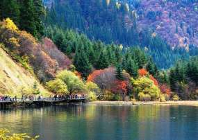 Thành Đô - Nga Mi Sơn - Cửu Trại Câu